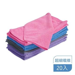 【舞水痕】搖滾雞超細纖維擦拭布 乾濕兩用廚房抹布(30x30cm-20入隨機出色)