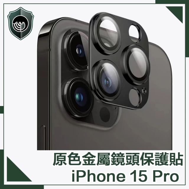 grantclassic G極鏡 iPhone 15 Pro