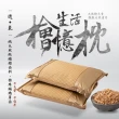 【Jindachi 金大器】天然檜憶生活枕 台灣檜木枕頭-2入組(台灣製造 清香檜木 芬多精 涼爽紙纖維面 夏季枕頭)