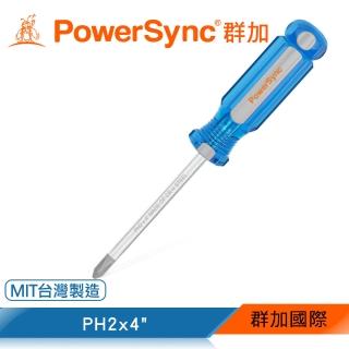 【PowerSync 群加】十字磁性維修起子PH2x4(WDH-B02)