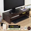 【HOPMA】高機能可調式雙層螢幕架 台灣製造 主機架 電腦架 收納架 桌上架 螢幕增高架 展示架 鍵盤收納架