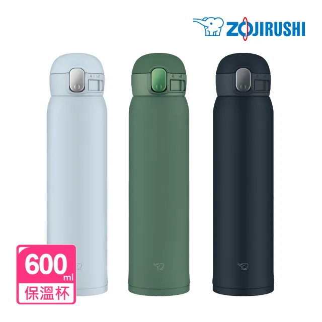 【ZOJIRUSHI 象印】不鏽鋼一體式中栓 彈開式保溫杯- 600ml(SM-WA60 保溫瓶/保冰/環保杯)