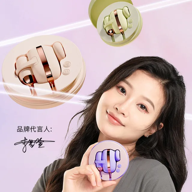 【GALAKU】小粉餅｜10段變頻吸吮遙控跳蛋 紫(情趣用品 情趣職人 吸吮器 跳蛋 GALAKU)
