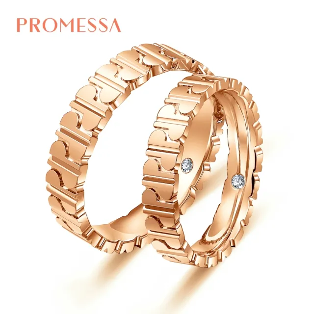 【PROMESSA】Promise系列 18K玫瑰金鑽石戒指