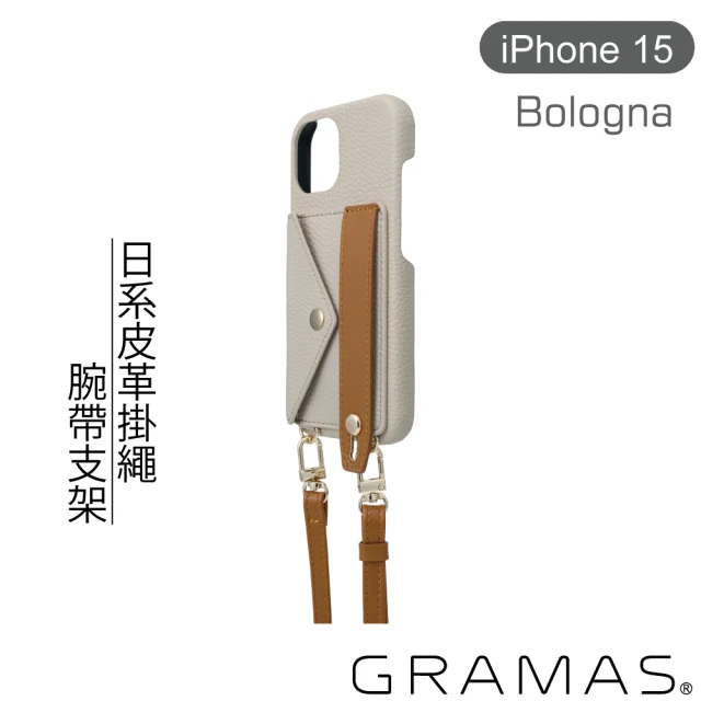 GARMMA iPhone 15 6.1吋 Mofusand