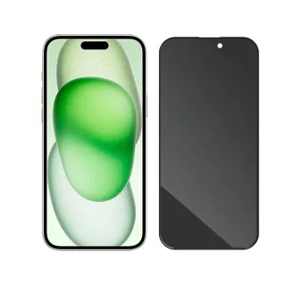 【阿柴好物】Apple iPhone 15 Plus 滿版防窺玻璃貼