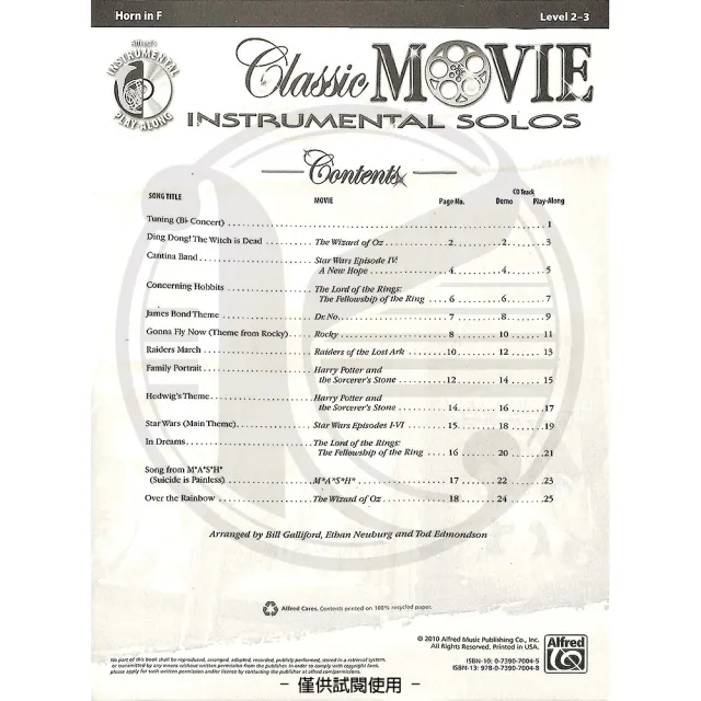 【Kaiyi Music 凱翊音樂】Classic Movie Instrumental Solos for Strings Horn Book & CD