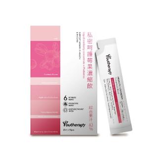 【Youtherapy】私密呵護莓果濃縮飲(25ml/包 10包/盒)