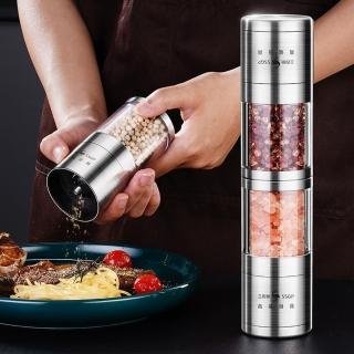 【PUSH!】餐廳廚房用品磁吸手動胡椒研磨瓶花椒海鹽粉碎器現磨(研磨器D325)