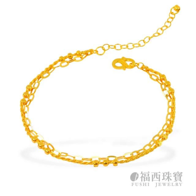 福西珠寶 9999黃金手鍊 麻花雙層小碎金手鍊(金重：1.04錢+-0.03錢)