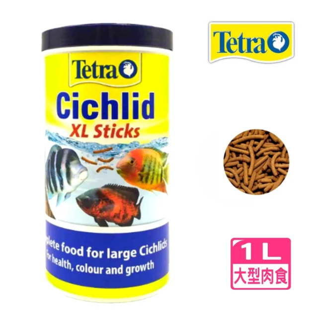 TETRA 德彩 大型肉食性飼料 1000ml 漂浮性條狀/慈鯛/龍魚/花羅漢1L(適合所有肉食性之中大型魚T350)