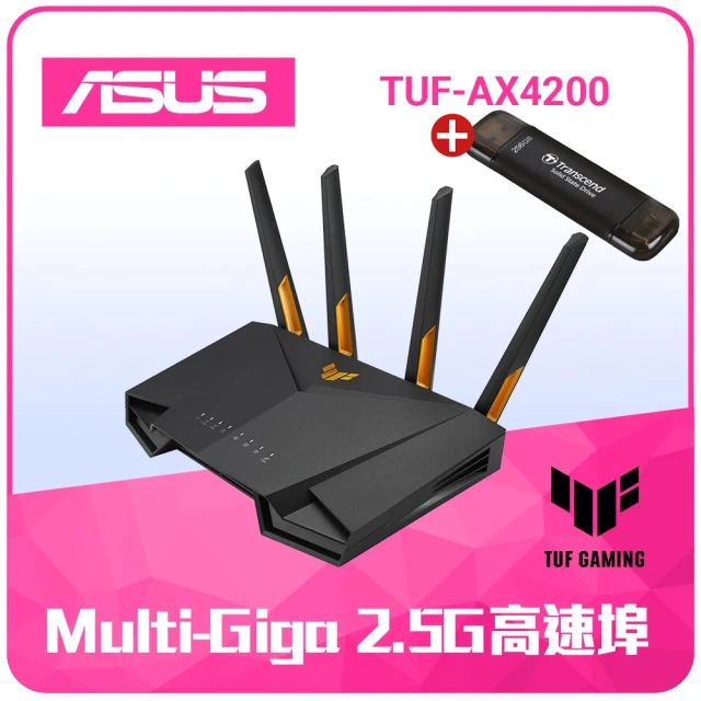 ASUS 華碩 創見256GB SSD行動碟組★RT-AX8
