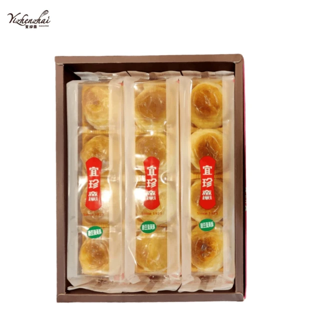 金門邁全球 中秋月餅禮盒-控糖鳳梨蛋黃酥6入x1盒(70g 