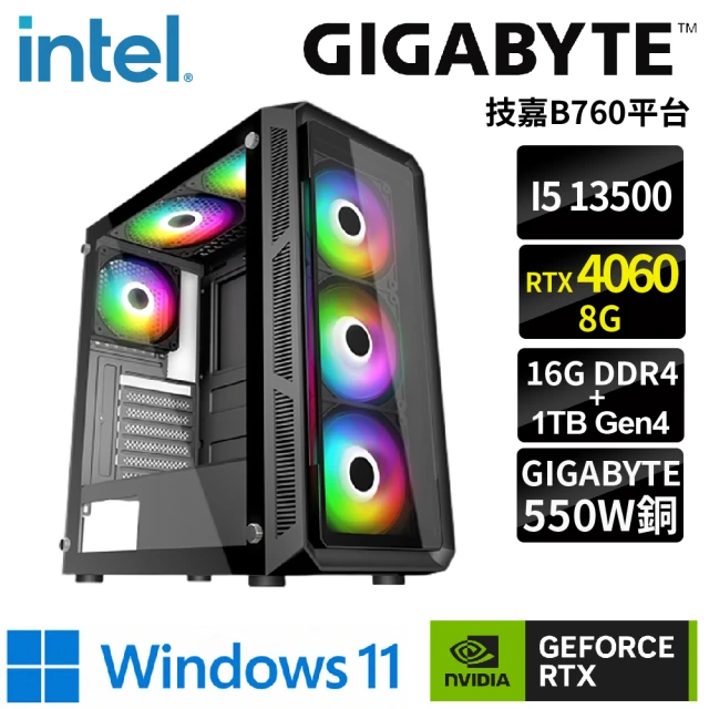 技嘉平台 i5十四核GeForce RTX 4070{殿堂影