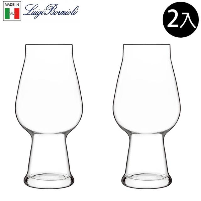 【Luigi Bormioli】義大利無鉛水晶啤酒杯 540ml 2入禮盒組(啤酒杯 精釀啤酒杯 品飲杯)