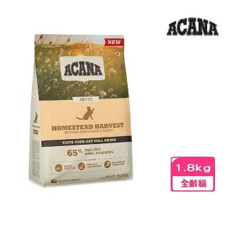 【ACANA】田園收穫貓低GI配方-放養雞肉.火雞肉+藍莓全齡貓（泌尿保健）1.8kg(貓糧貓飼料)
