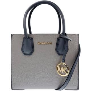 【Michael Kors】MERCER淺灰X鐵灰皮革三層中款手提斜背包