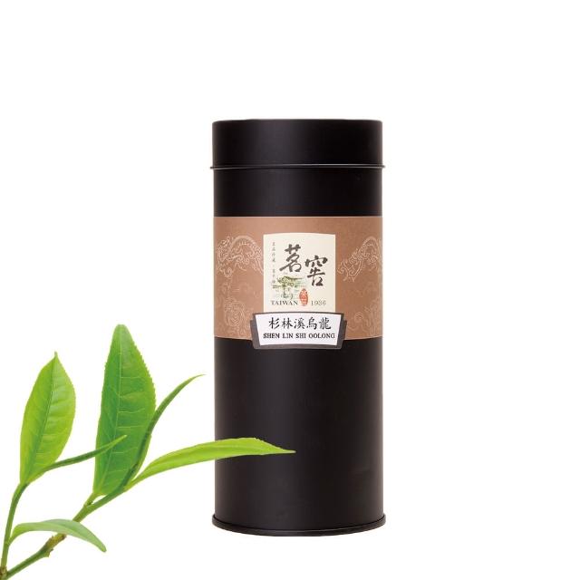 【CAOLY TEA 茗窖茶莊】杉林溪烏龍茶葉150g(高海拔達1800公尺)