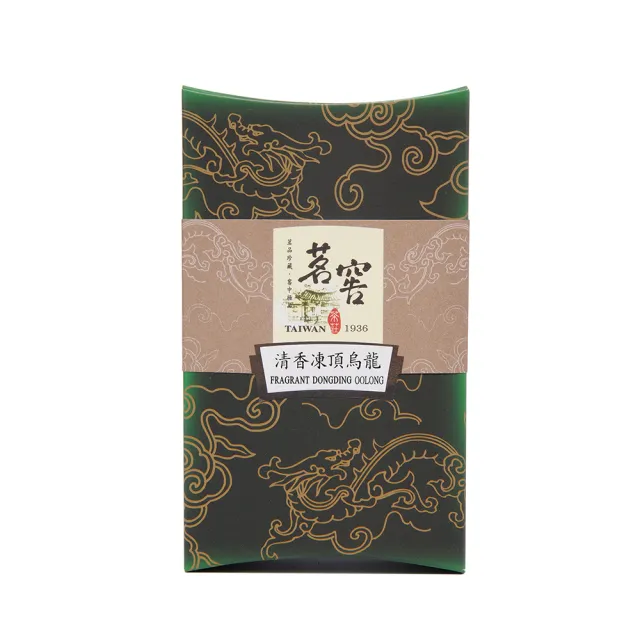 【CAOLY TEA 茗窖茶莊】清香凍頂烏龍茶葉300g(半斤)