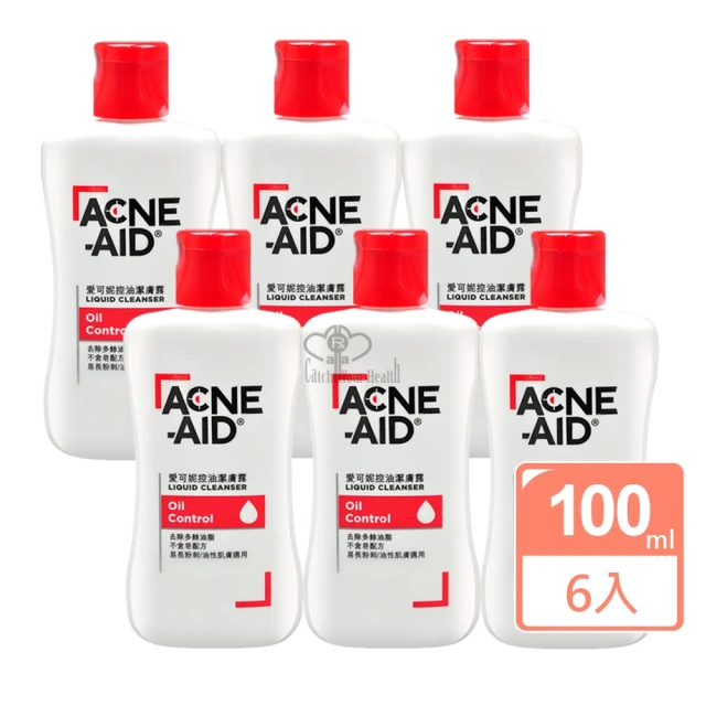 Acne-Aid 愛可妮 愛可妮控油潔膚露X6瓶組(100ml/瓶)