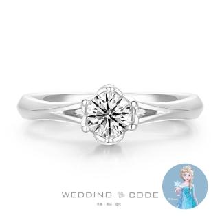 【WEDDING CODE】GIA 32分鑽戒 D/VS1/3EX 鉑金 迪士尼冰雪奇緣3696(限量 618限定 現貨 禮盒)