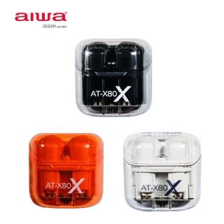 【AIWA 愛華】真無線藍芽耳機 AT-X80X(半透明外觀/ENC降噪)