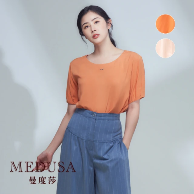 MEDUSA 曼度莎 現貨-素雅寬圓領小公主袖上衣 - 2色（M-XL）｜女短袖上衣 嫘縈涼感(102-14521)