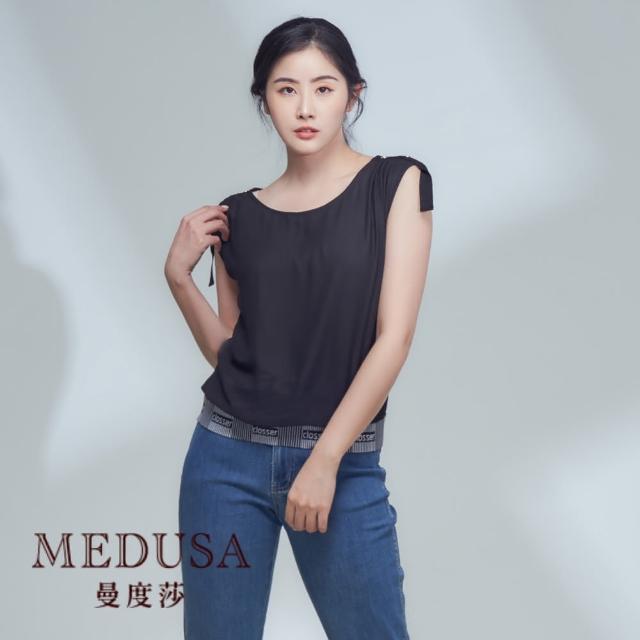 【MEDUSA 曼度莎】現貨-肩抽皺無袖垂墜感上衣（M-XL）｜女上衣 雪紡上衣(102-16771)