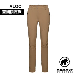 【Mammut 長毛象官方直營】Trekkers 3.0 Pants AF Women 健行防潑水長褲 深沙褐 女款 #1021-00810