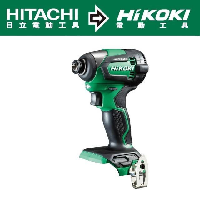 【HIKOKI】18V無刷衝擊起子機-空機-不含充電器及電池(WH18DE-NN)