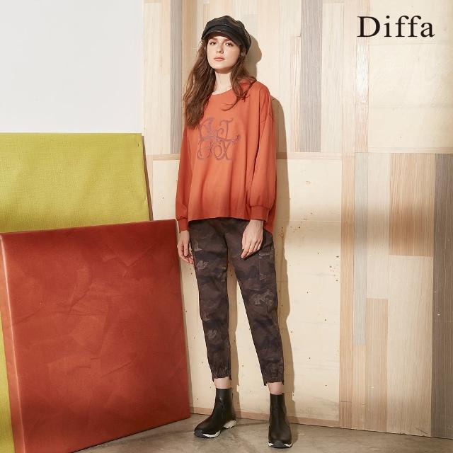 【Diffa】迷彩圖案貼袋設計長褲-女