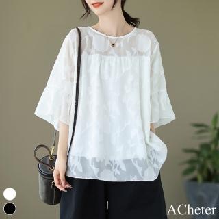 【ACheter】簡約顯瘦大碼圓領剪花七分袖蕾絲衫中長版上衣#119113(白/黑)