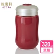 【乾唐軒】快樂單層陶瓷隨身杯 320ml(8色)