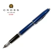 【CROSS】高雲系列 藍琺瑯白夾/紅琺瑯白夾 鋼筆(AT0666-9FS/AT0666-10FS)