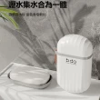 【茉家】海浪紋旅行瀝水香皂盒(2入)