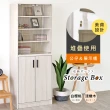 【HOPMA】防塵組合式模型公仔展示櫃 台灣製造 玻璃書櫃 置物櫃 收藏櫃精品包包櫃