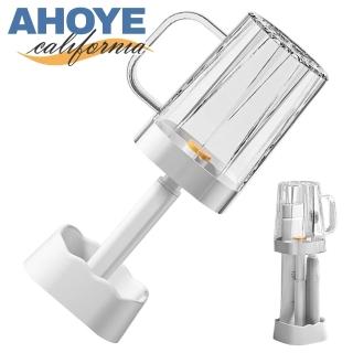 【AHOYE】簡約漱口杯牙刷架套裝(浴室收納置物架 漱口杯架)