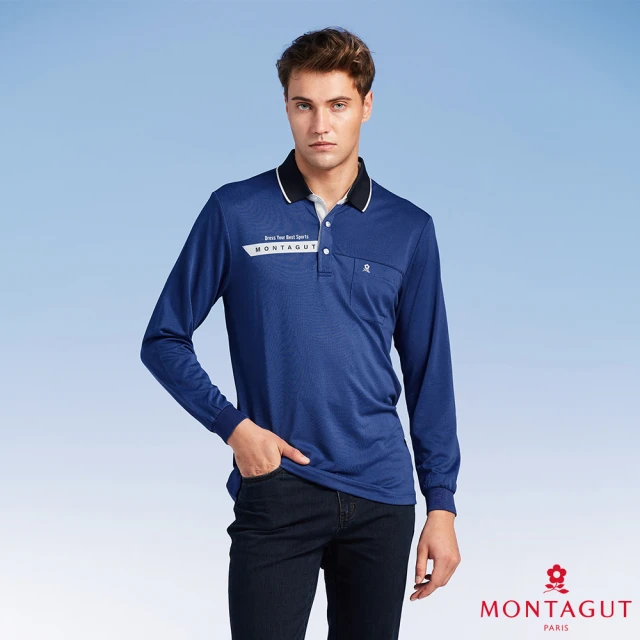 MONTAGUT 夢特嬌 MIT台灣製經典LOGO素色長袖POLO衫(W2206-65寶藍)