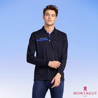 【MONTAGUT 夢特嬌】MIT臺灣製經典LOGO素色長袖POLO衫(W2206-69黑)