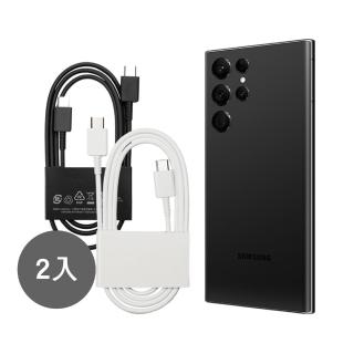【Samsung 三星】2入組 三星製造 S25 S24系列 雙 Type-C 快充充電線(100cm / 袋裝)