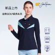 【Jack Nicklaus 金熊】金熊GOLF女款經典系列POLO衫/高爾夫球衫(深藍色)