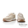 【Keeley Ann】異材復古休閒鞋(奶茶色376667135-Ann系列)
