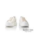 【Keeley Ann】圖騰平底休閒鞋(奶茶色376577135-Ann系列)
