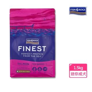 【FISH4DOGS 海洋之星】無榖低敏挪威鮭魚 迷你犬1.5kg 超小顆粒(狗飼料 狗糧 乾糧)