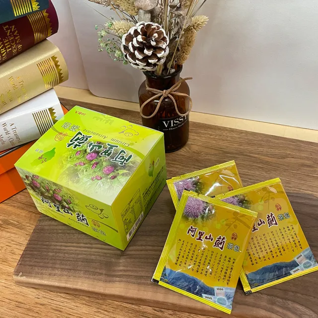 【台灣國寶】阿里山薊茶包X4盒/雞角刺茶包/20包/盒(台灣原生種植物阿里山薊茶包)