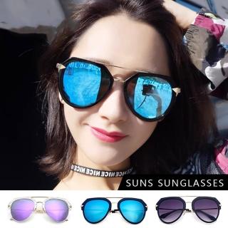 【SUNS】時尚飛行員墨鏡 韓系大框水銀墨鏡 男女適用 S028(抗UV400/檢驗合格)
