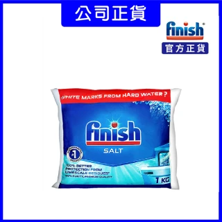 【finish 亮碟】★洗碗機專用軟化鹽(1KG)