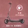 【Waymax】R12 電動滑板車(雙避震後驅電動滑板車)