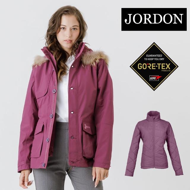 【JORDON 橋登】GORE-TEX 防水防風機能外套(女外套/保暖外套/兩件式/二合一/登山/健行/輕旅行)