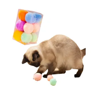 貓玩具球(貓咪自嗨解悶/ 靜音彈力球/ 逗貓玩具)